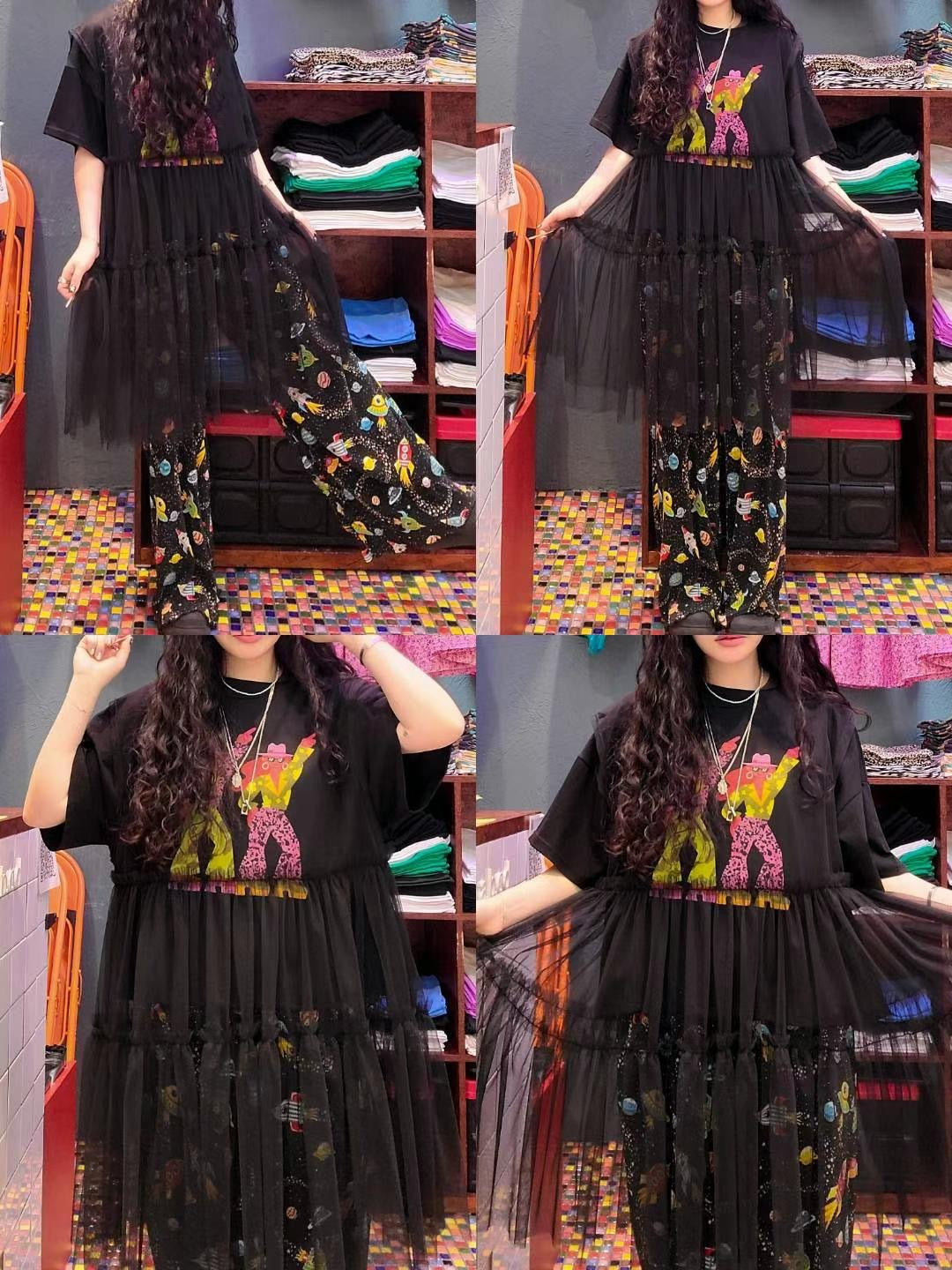 CUTE TIER MESHED VEST TOP