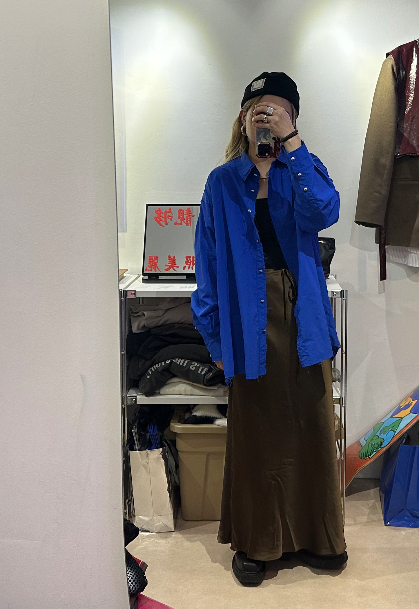 • FUSSY MADE • ELECTRIC BLUE FRAYED EDGE SHIRT