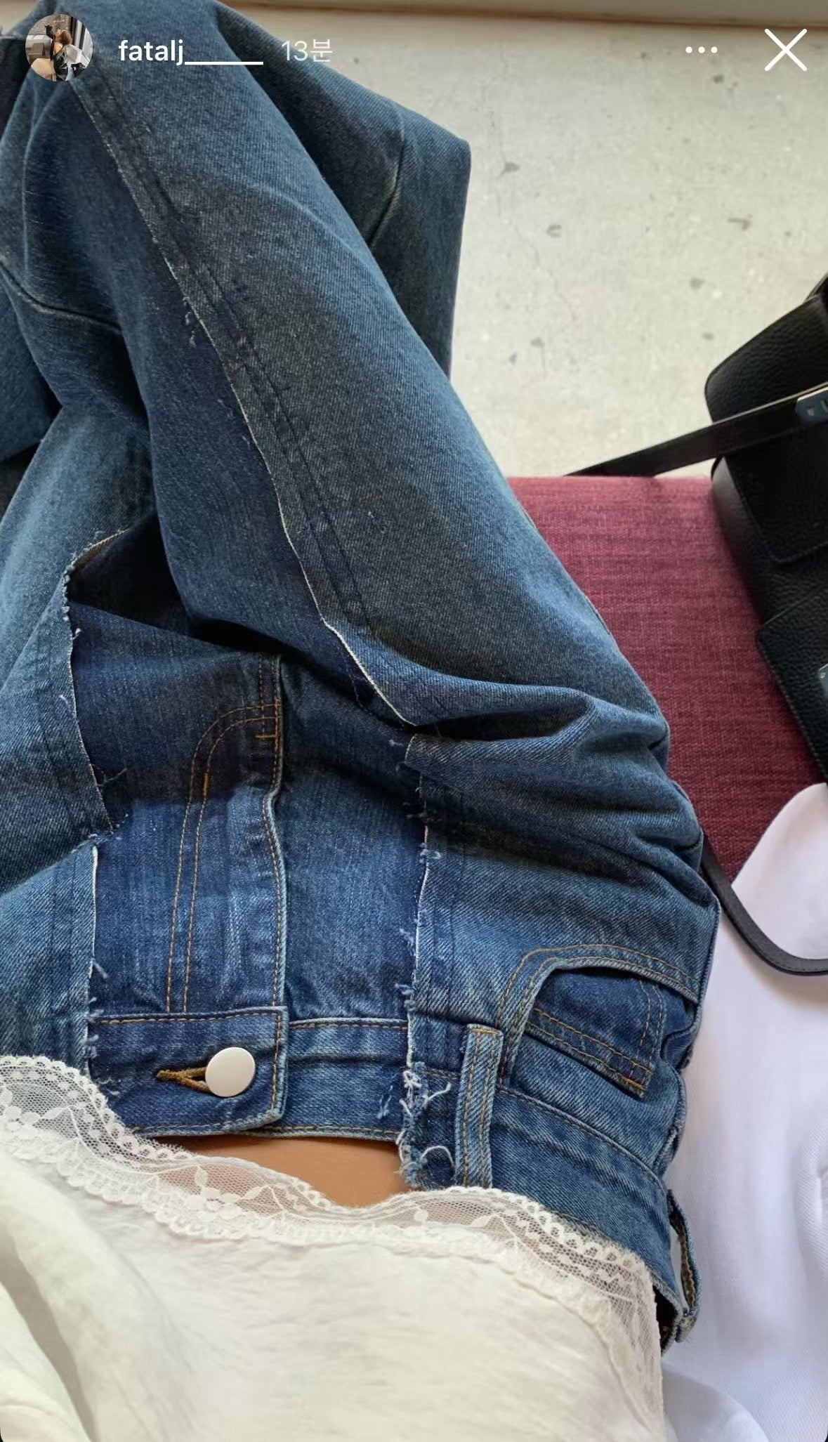 PATCHED FLARE JEANS - 2 COLOURS
