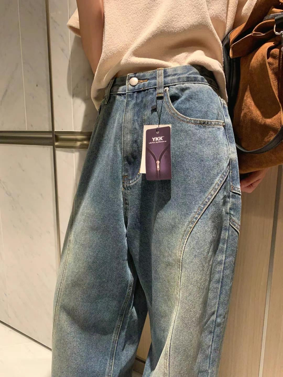 !!!LAST ORDER - SPECIAL OFFER until Sunday!!! SPECIAL CUT PATCHED JEANS