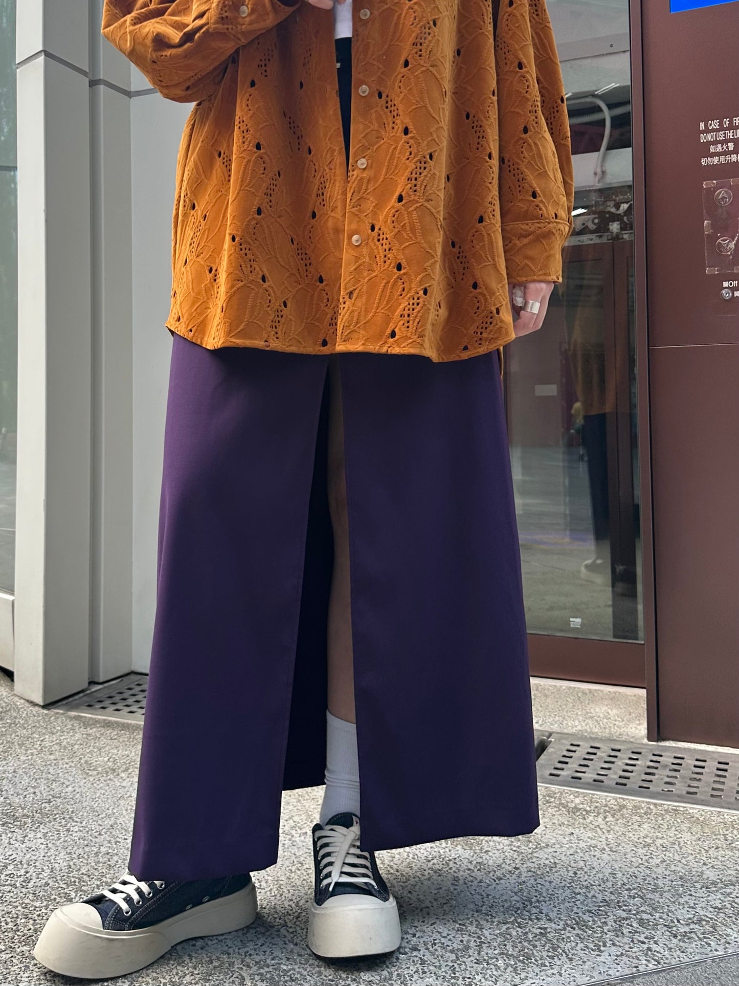 • FUSSY MADE • PUNCH FREE BELTED FRONT SPLIT SKIRT