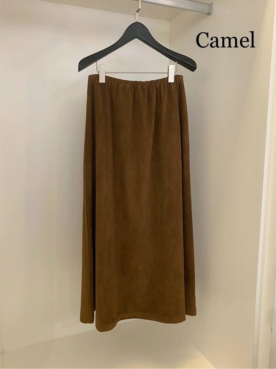 WINTER TEXTURE SKIRT