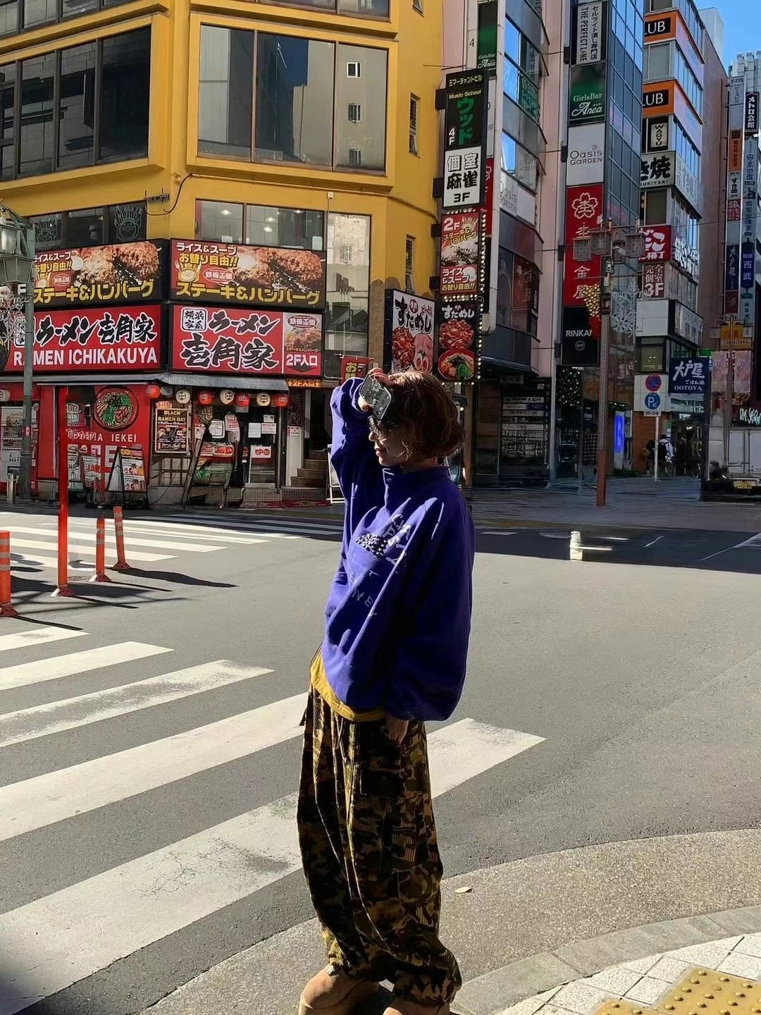 CAMOUFLAGE PANTS