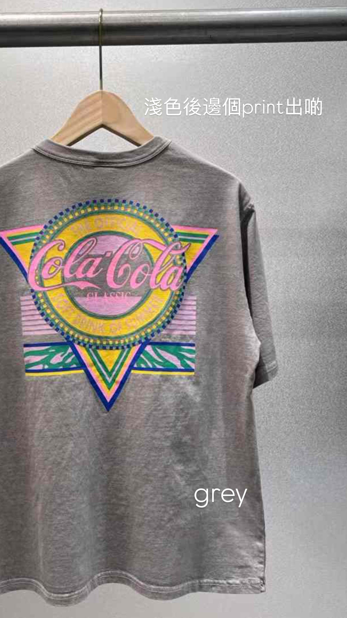 COCA COLA PRINT TEE